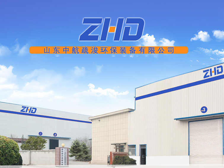 中航公司门口xiao.jpg